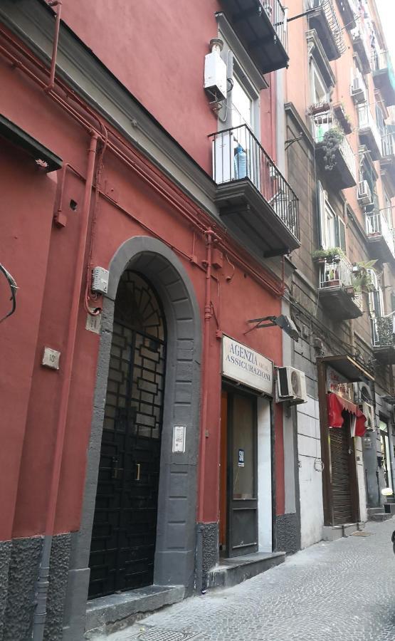 Balconcino Sul Museo Daire Napoli Dış mekan fotoğraf
